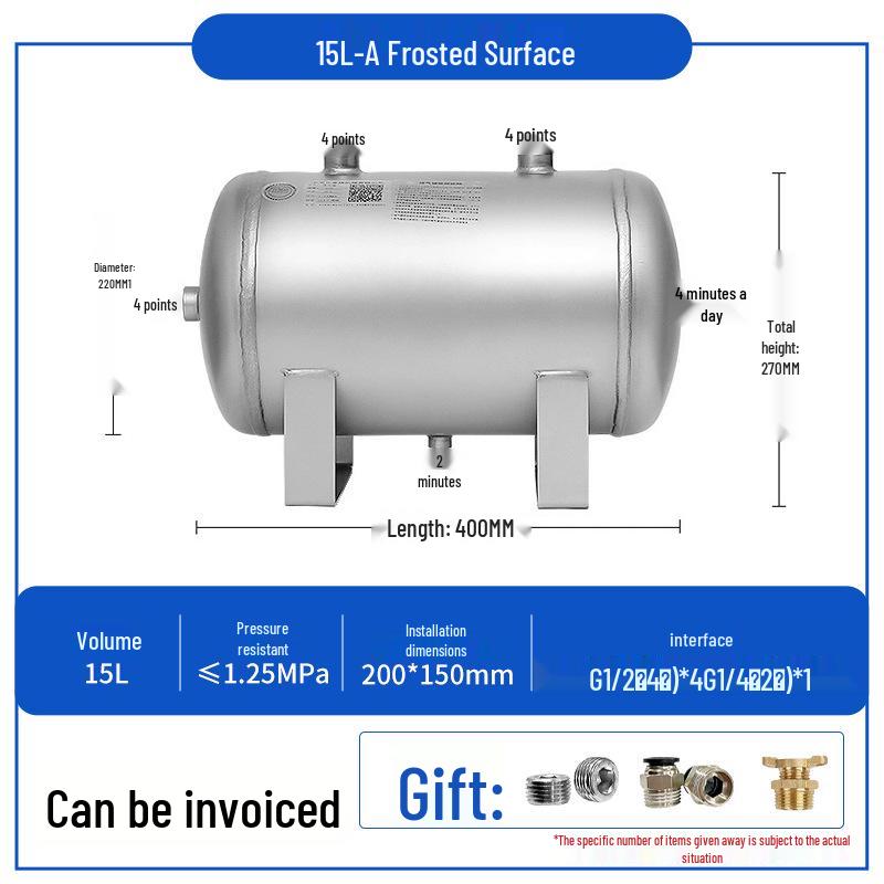 Compact Horizontal Air Pressure-Stabilizing Vacuum Tank for Automated Equipment