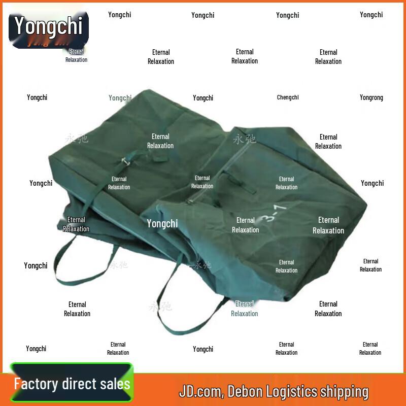 Аксессуары для палаток Yongchi 98-10 класса