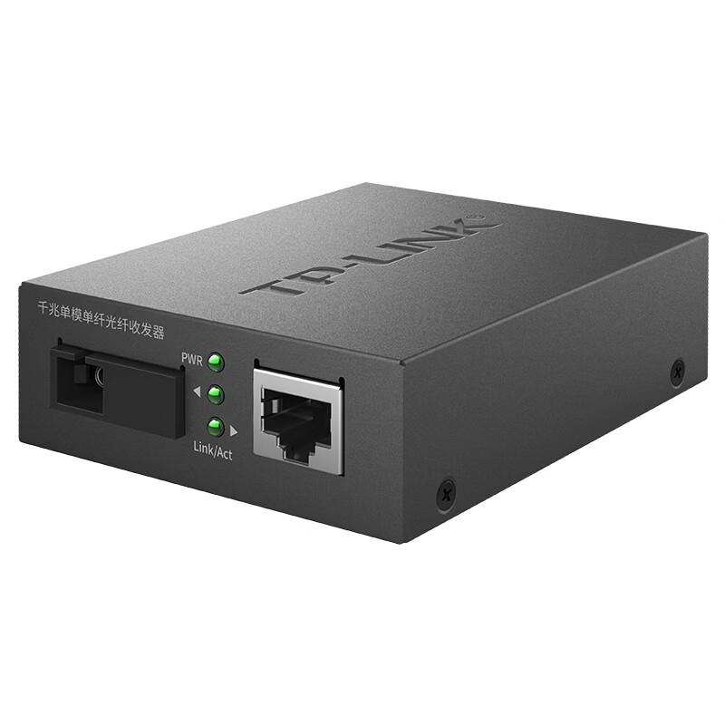 Tp-Link Гигабитная пара одномодовых одноволоконных оптических трансиверов (40 км) Китайская вилка (адаптер в комплекте)