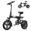 VARUN C14-1 Mini Commuter City Ebike with Rear Shock Suspension, 250W, 36V 7.8Ah Battery