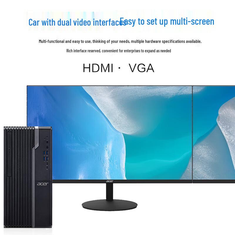 Acer Business Desktop PC (CN version)