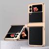 Non -Fingeprint Plating Protective Case For Samsung Galaxy Z Flip 3 5g Flip3 Drop Protection Phone Bag Cases