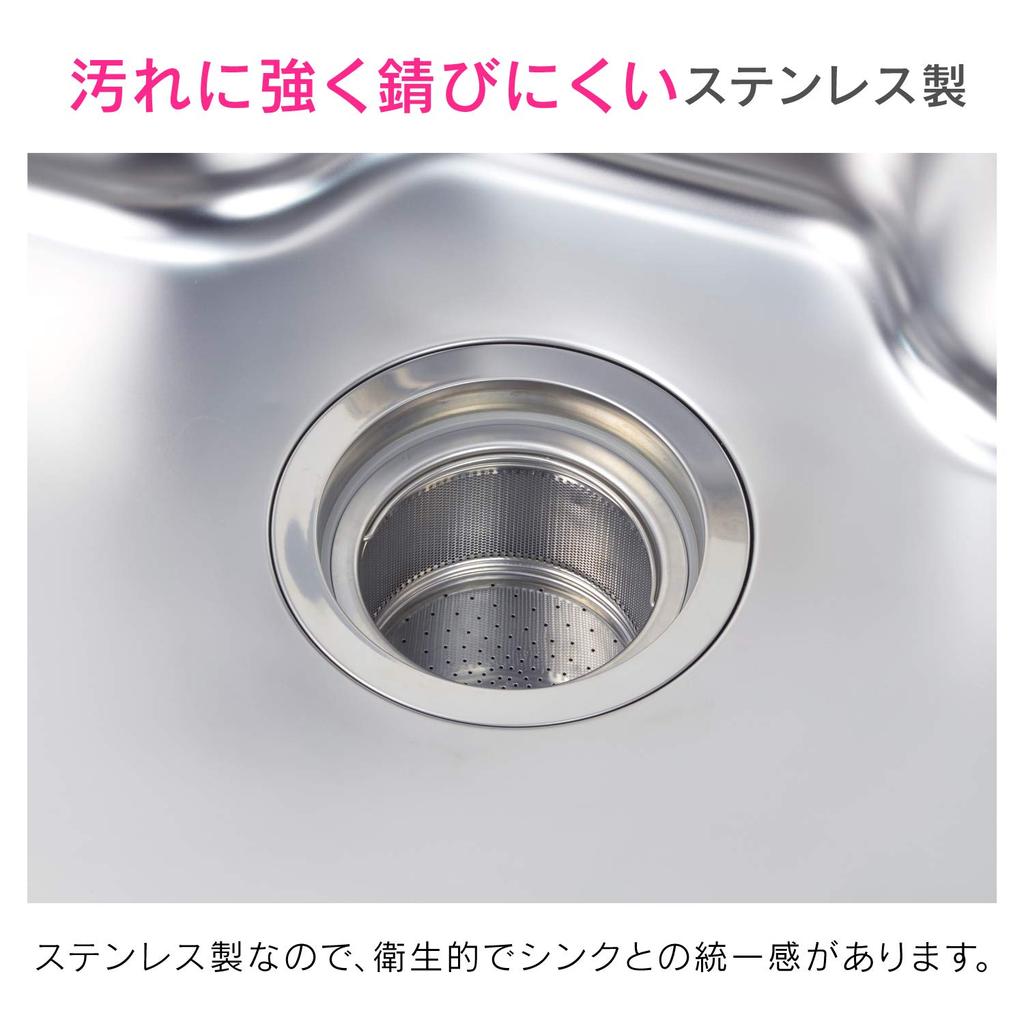 Сливное сито Gaona Deep Drain, 13,5 см, полностью из нержавеющей стали, для раковины GA-PB067