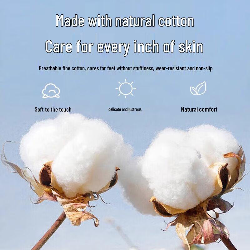 Victor Badminton Socks