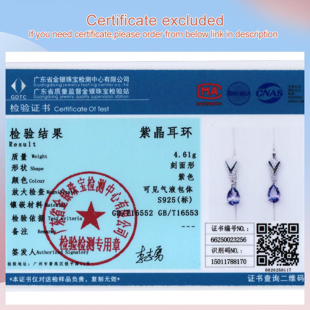 Великолепный февральский камень, натуральный аметист, комплект из серег и колец из серебра 925 пробы, легкие роскошные женские украшения