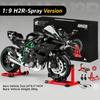 1/9 Модель мотоцикла Kawasaki Ninja H2R со спрей-сплавом, Игрушечный транспорт, Коллекция, Звук и свет, Внедорожный мотоцикл, Игрушки, Машина