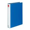 KOKUYO File Tube File Long Body Binding Tool 2 Holes B4 Vertical 40mm Binding 400 Sheet Capacity Blue F-614NB