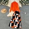 Autumn Winter Women Elegant Knitted Sweater Office Two Piece Set Stand Collar Pullover Tops and Long Maxi Skirt Suit