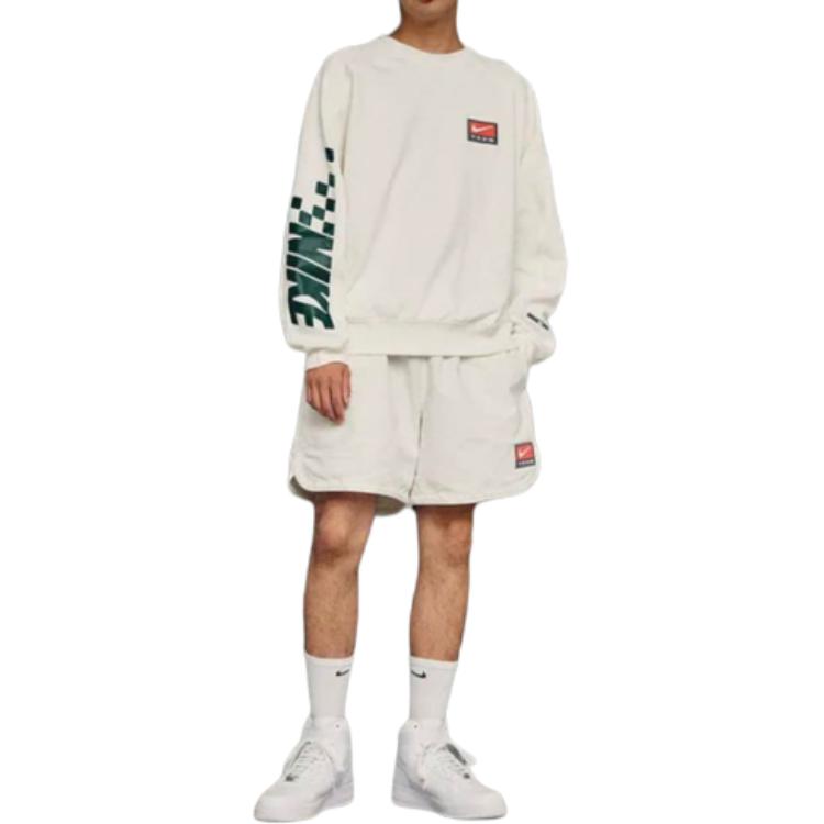 Новые спортивные шорты Nike мужские белые FB7266-133