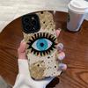 Fashion Blue Eye Soft Silicone Phone Case For iPhone 11 12 13 14 15 Pro Max Mini 7 8 Plus SE X XS XR Shockproof Back Cover Capa