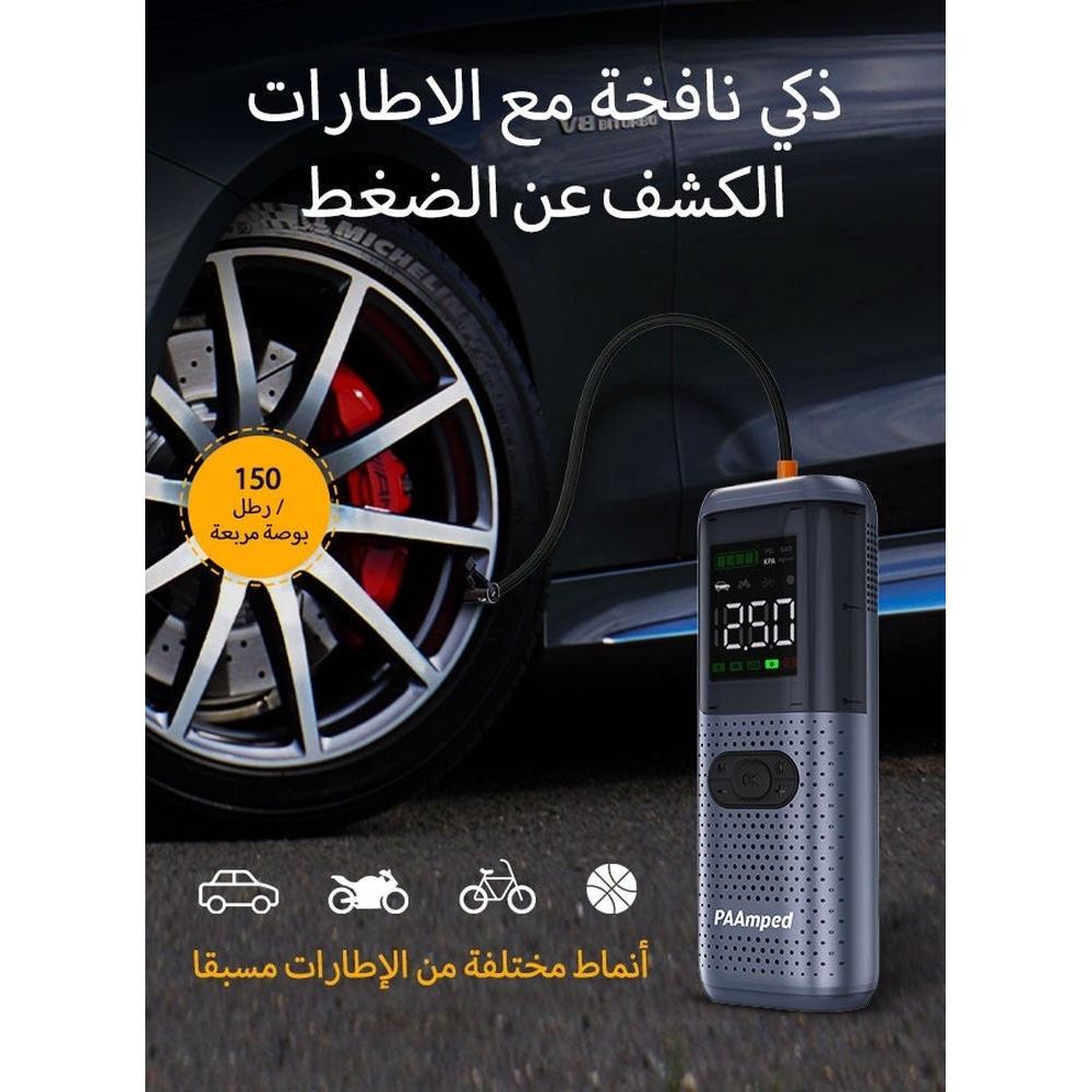 [Premium]Jump Starter with Air Compressor 2500A 12V 150PSI 81.4Wh Car Battery Jump Starter All Gas Car 8.0L Diesel Smart Jumper with Display and Emer