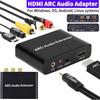 Аудиоэкстрактор HDMI-ARC ARC в SPDIF Коаксиальный L/R Стерео с RCA 3,5 мм Jack Аудиоадаптер для HDTV Саундбара Усилителя Домашний