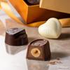 Godiva Chocolate Gift Sweets Assortment Heart of Gold Collection (GODIVA) (16 Pieces)