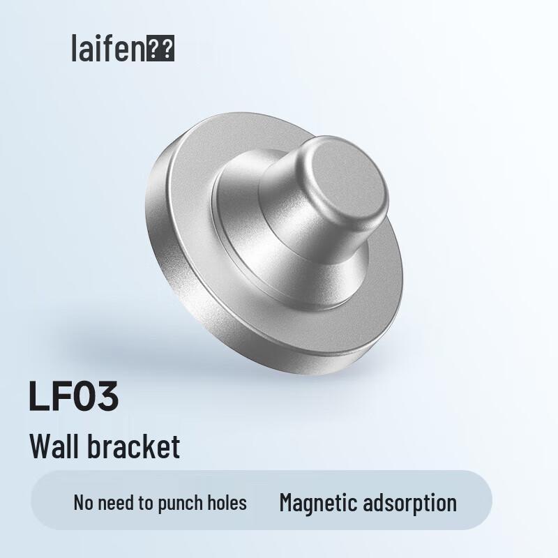 Высокоскоростной фен с отрицательными ионами Laifen LF03, штепсель CN (адаптер в комплекте)