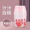 Long Lasting Light Fragrance Air Freshener For Car Home Bathroom Toilet