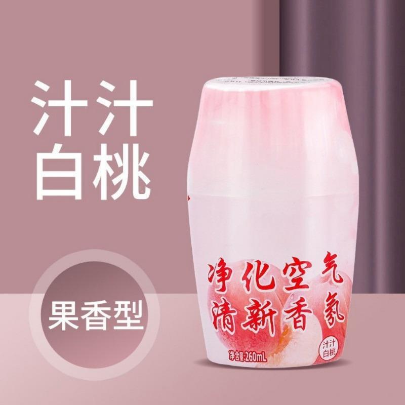Long Lasting Light Fragrance Air Freshener For Car Home Bathroom Toilet
