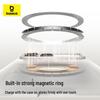 Baseus Силиконовый чехол MagSafe для iPhone 17 Pro