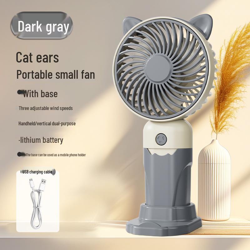 Перезаряжаемый USB мини-вентилятор: Портативный ручной и настольный стенд, идеальный подарок для студента