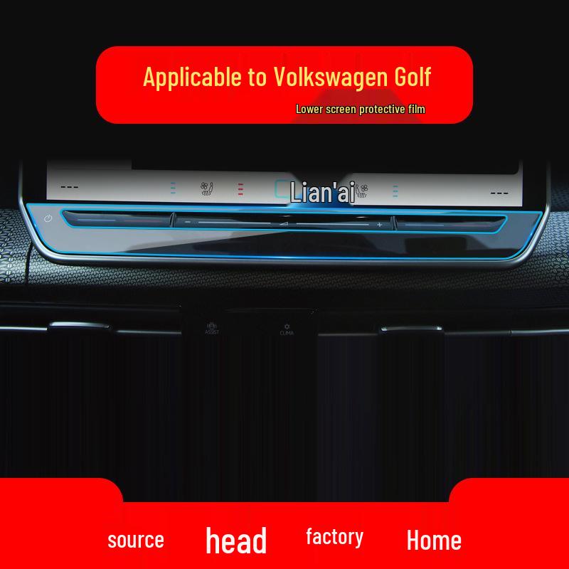 Защитная пленка для навигации VW Golf 8: Подходит для 25 моделей, 7-дюймовая защитная пленка для сенсорного экрана