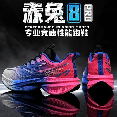 Женская обувь – Кроссовки