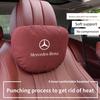UAYLZ1 Hot 2026 New For Benz Mercedes Benz A B C E S V Class GLB GLC GLE Sprinter Pilot SLK SLC W203 W204 ML Car Headrest Neck Support