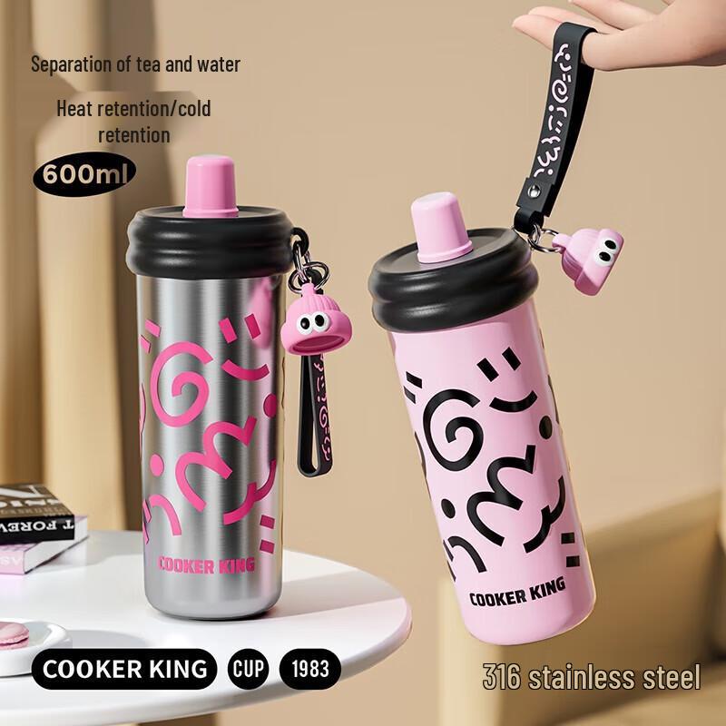 COOKER KING Изолированная кружка-стакан из нержавеющей стали 316
