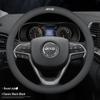Универсальная Натуральная Кожаная Накидка на Руль для Jeep Cherokee, Wrangler, Compass, Renegade - Всесезонное Использование