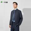 FIRS Men's Business Casual Stand-Up Collar Jacket