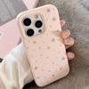 Чехол для мобильного телефона Full Screen Stars Iphone17 Apple 15 Защита от падений 13 Нишевый 16pro Max Подходит для 12 Мягкий