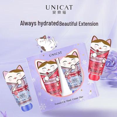 Подарочный набор для рук UNI CAT