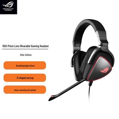 ROG Игровая гарнитура Delta S Elite
