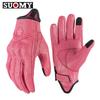 Cycling anti-drop gloves summer touch screen sheepskin retro locomotive men's and women's knight equipment