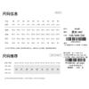 Nine point suit pants, women's casual pants, straight leg pants, commuting slimming pants, smoke pipe pants