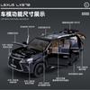 Большой 1:18 Внедорожник Lexus LX570 Металлический литой автомобиль Модель Транспортного средства Декоративные Модные Украшения для Подарка Другу на День Рождения