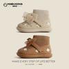 Girls Winter Snow Boots Ankle Thermal Insulated Microfiber Upper Shock-Absorbent Non Slip Sole Water Resistant CE Certified EU