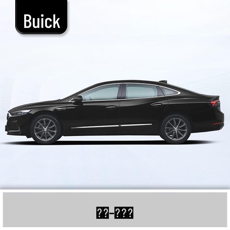 Маркер-подкраска Buick LaCrosse для Glazed Gold, Imperial Porcelain Green и Bright Black для устранения царапин