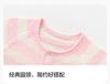 BalaOne: Balabala Sweater for Boys and Girls, 2026 New Summer Dress, Color Contrasting Stripe Sweater