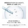 SHISEIDO Essential Energy Увлажняющий дневной крем 50 г SPF20 Кремовая текстура Цветочный цитрусовый аромат Уменьшает сухость и мелкие морщины Улучшает текстуру кожи Shiseido