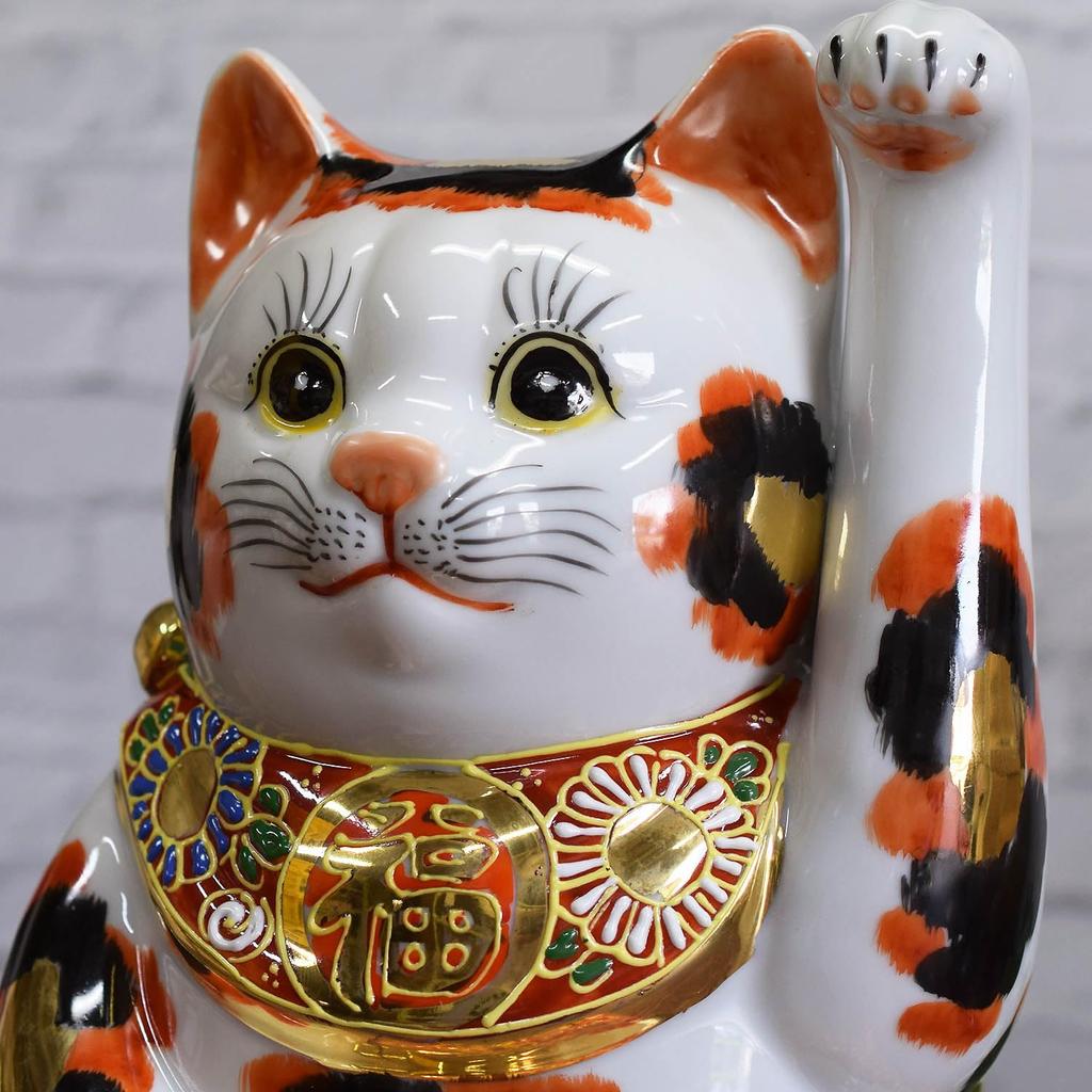 Украшение в виде кошки на удачу Керамическая посуда Кутани Левая овальная кошка на удачу Золотой ситец Фэн-шуй Удача Интерьер в японском стиле