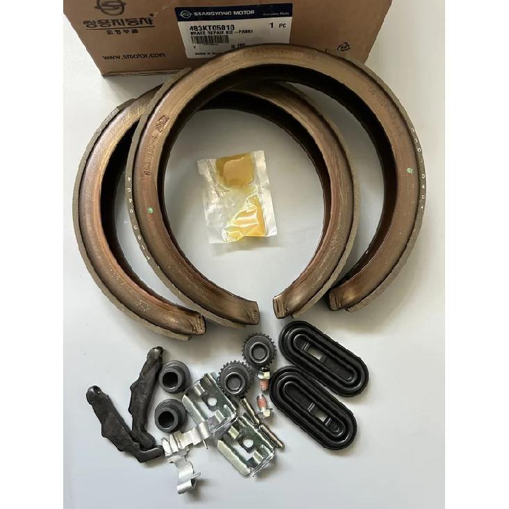 Genuine Parking Brake Repair Kit 483KT05010 For Ssangyong Actyon Kyron Rexton Korando  Musso Sports Tivoli