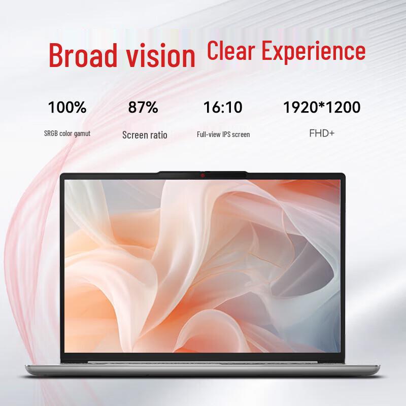Lenovo Zhaoyang CF4720J Домашний 14-дюймовый ноутбук (Китайская версия)
