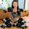 Explosive Spider Plush Toy Doll Black Spider Funny Toy Trick Spoof Props Creative Doll