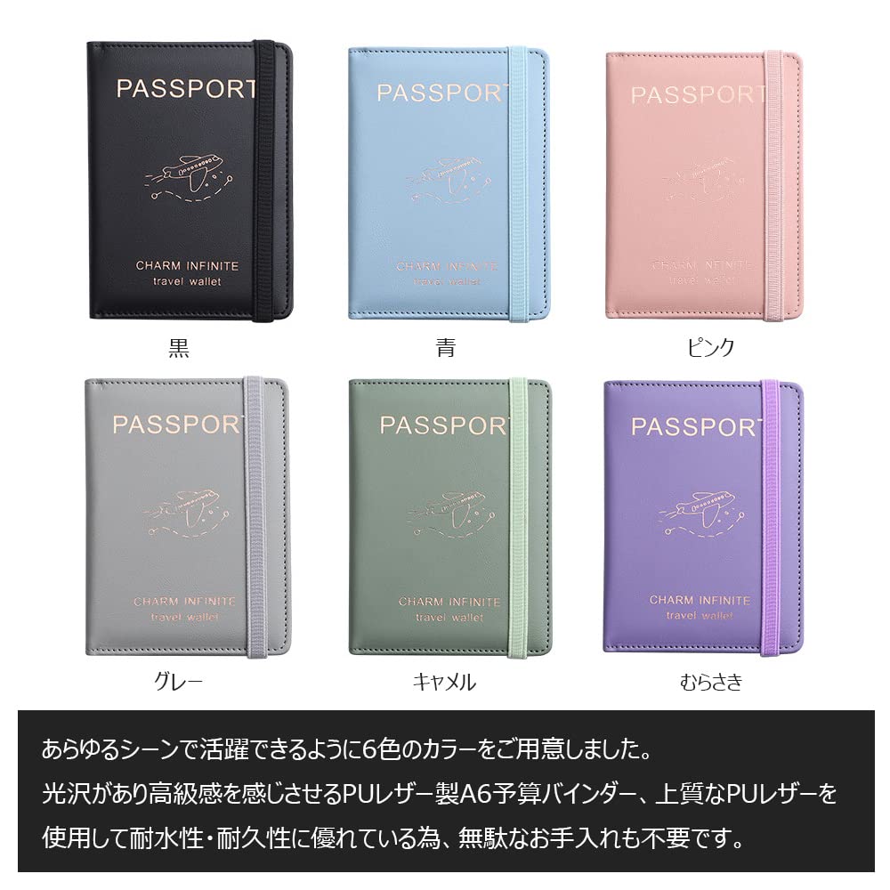 Costowns Thick PU Leather Passport Case Cover Skimming Prevention RFID 2 SIM Cards 4 Cards Storage Compatible with A6 Size Coin Purse Billfold Handbag