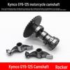 Hao Mai Kymco GY6-125 Вал коромысла и аксессуары распредвала для мотоцикла, скутера, мопеда