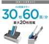 Сканер документов Fujitsu PFU ScanSnap iX1300 скорость 30 листов за одно сканирование (Последний/Высокая минута/Двустороннее чтение/Сканирование с разворотом/Совместимость с возвратом/Wi-Fi