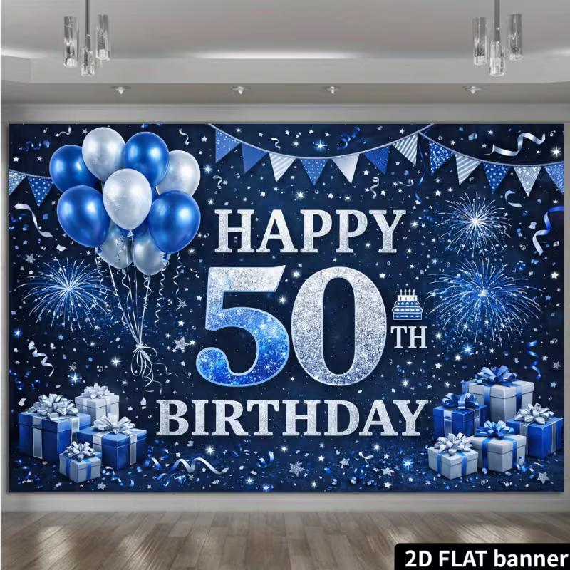 Двумерный плоский баннер на 50-й день рождения с блестками, сине-серебристая тематика, с шарами и подарками