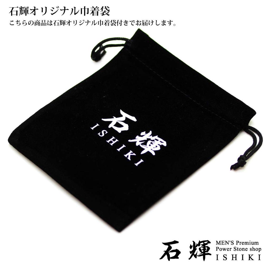 [Ishiki] AAAA Premium Golden Tiger Eye 12mm Prayer Beads Bracelet for Explosive Fortune Good Fortune in Money, Work, and Wealth [b116]