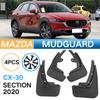 Suitable for 20 Mazda CX30 Car Tire Fender CX-30 Modified Fender Leather Tile