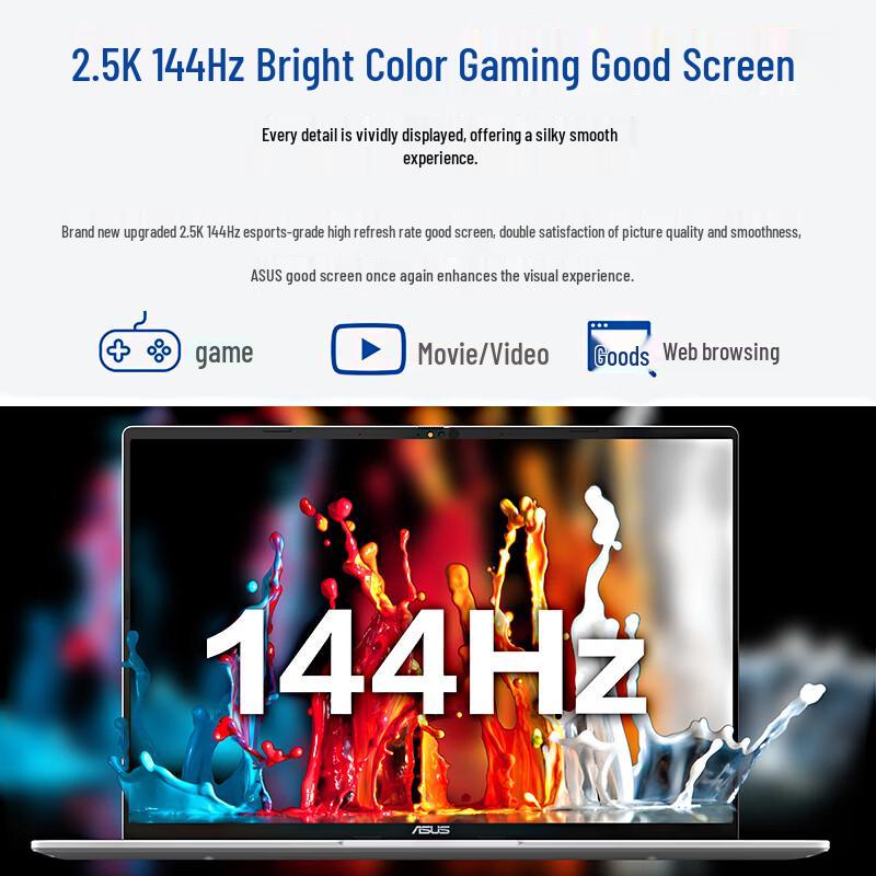 ASUS Vivobook 16 AI Laptop (CN version)