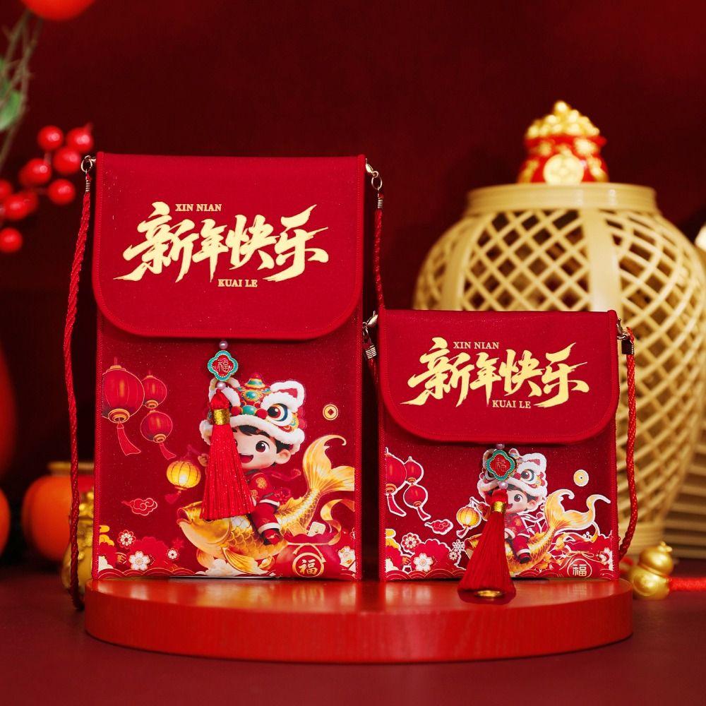 Traditional Chinese New Year Red Envelope Hongbao Brocade Embroidered God of Wealth Red Pocket with Rope Blessing